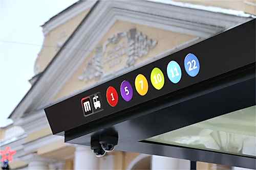 Сотня умных городских остановок появится в Алматы к мундиалю 