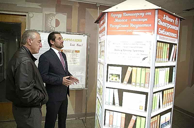 В день рождения М.Ю. Лермонтова необычный подарок получил Пятигорск