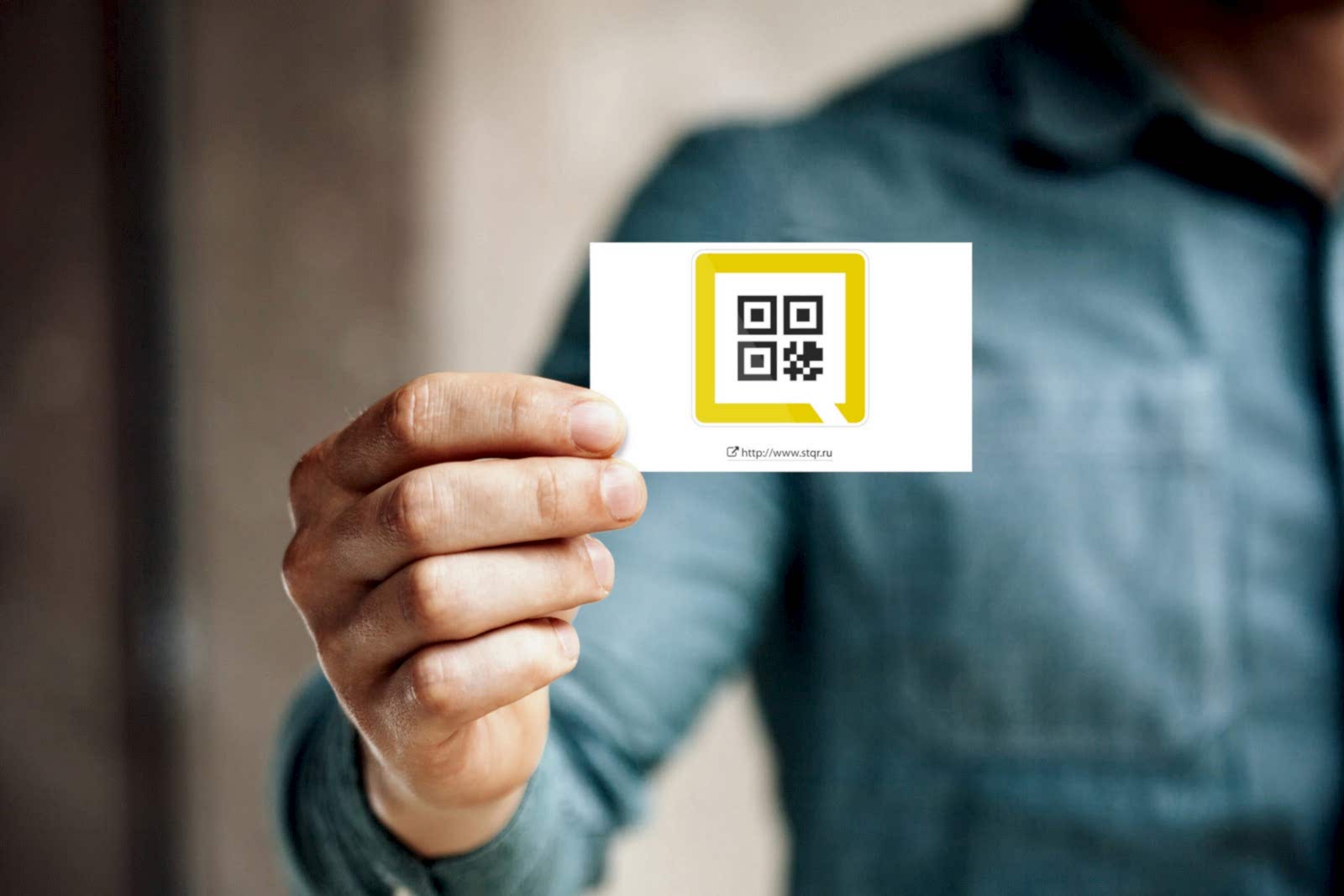 Новая функция: изменение типа динамического QR-кода