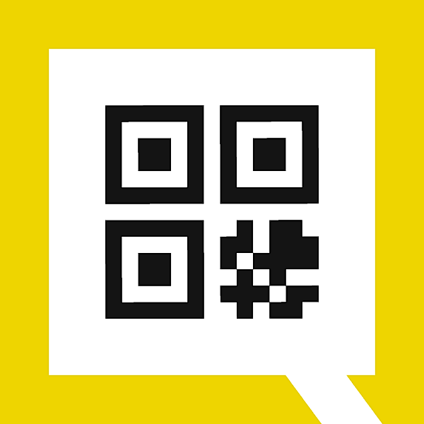 Обновление веб приложения STQR