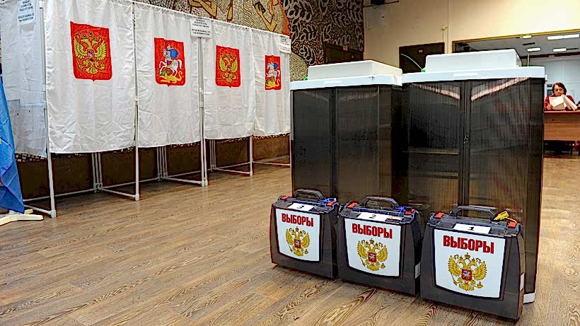 Технологии QR-кода используют на 15 избирательных участках в Зарайске на выборах 21 мая