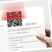 Томичи смогут платить за капремонт с помощью интерактивной панели и QR-кода