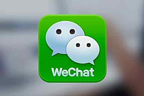 QR-коды в Китае пользуются огромной популярностью в самом популярном китайском мессенджере WeChat