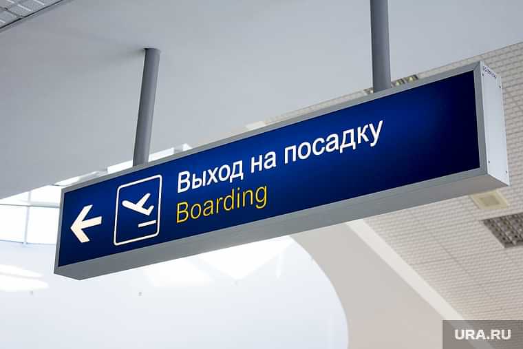 Казахстанне могут зарегистрироваться на рейс онлайн, загрузить на телефон QR-код и с его помощью пройти на борт