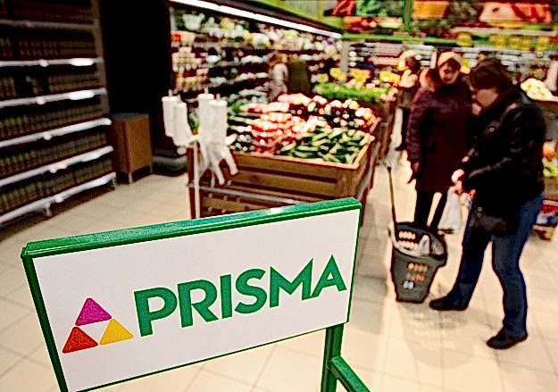 В Prisma в Алматы можно оплачивать покупки через Alipay по QR-коду