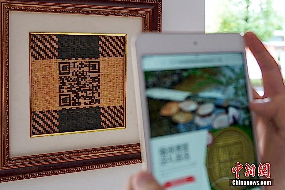 Компания из Китая занимается плетением бамбуковых QR-кодов