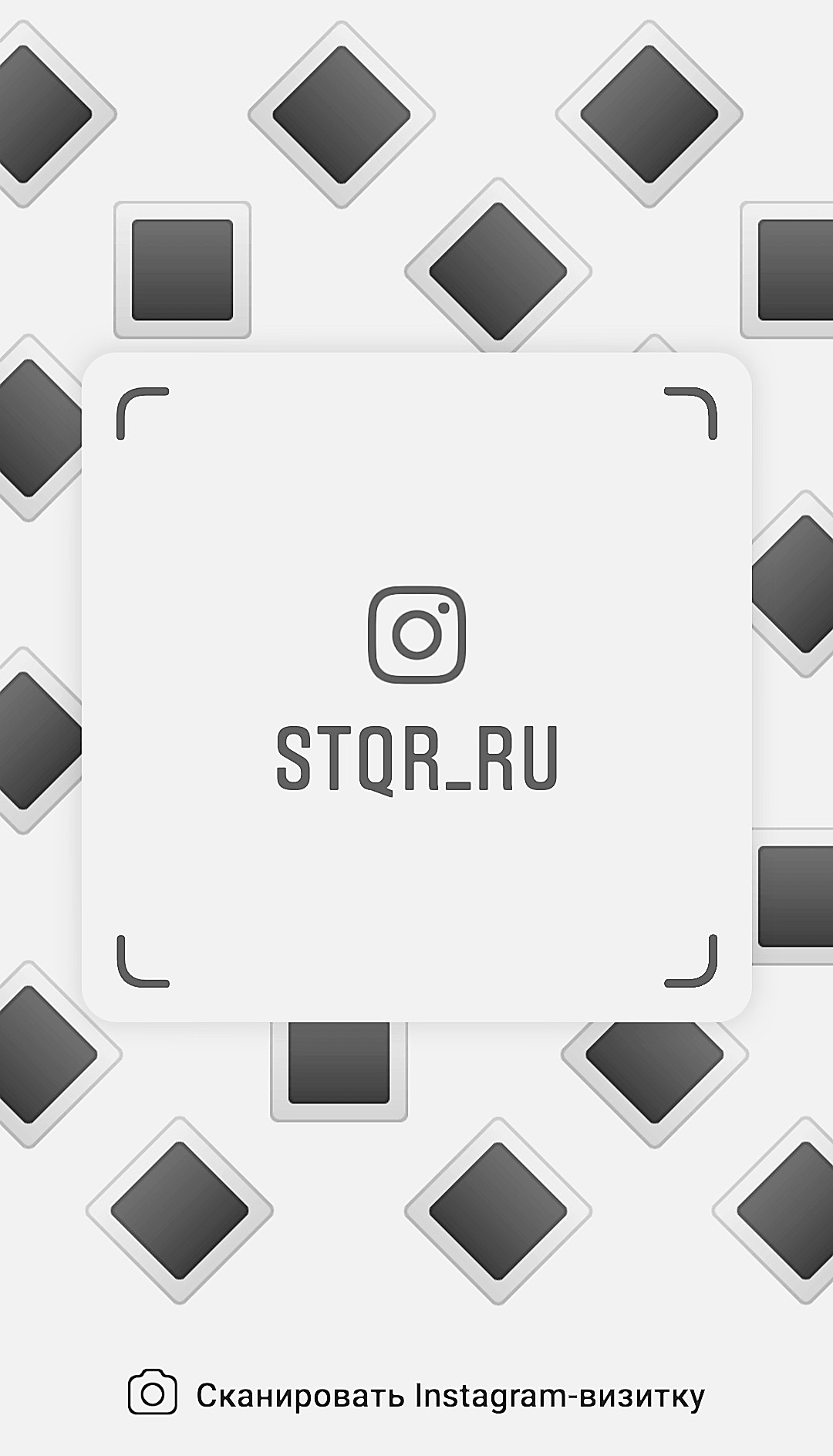 Instagram QR Code Nametag находится на стадии тестирования