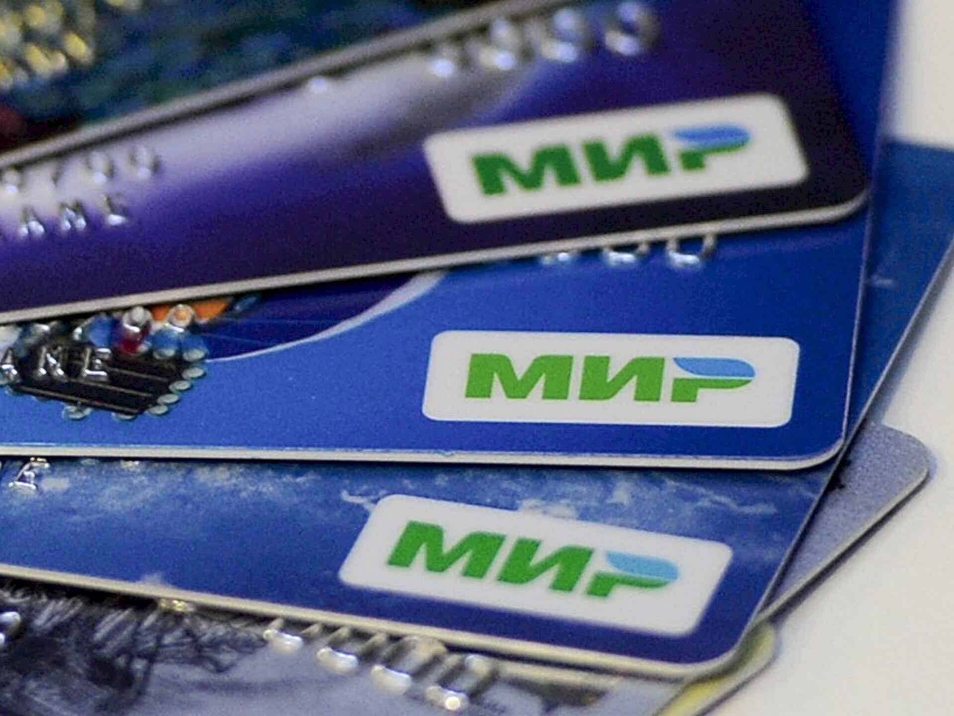 Сам себе QR: в Казахстан появится аналог Apple и Google Pay для карт «Мир»