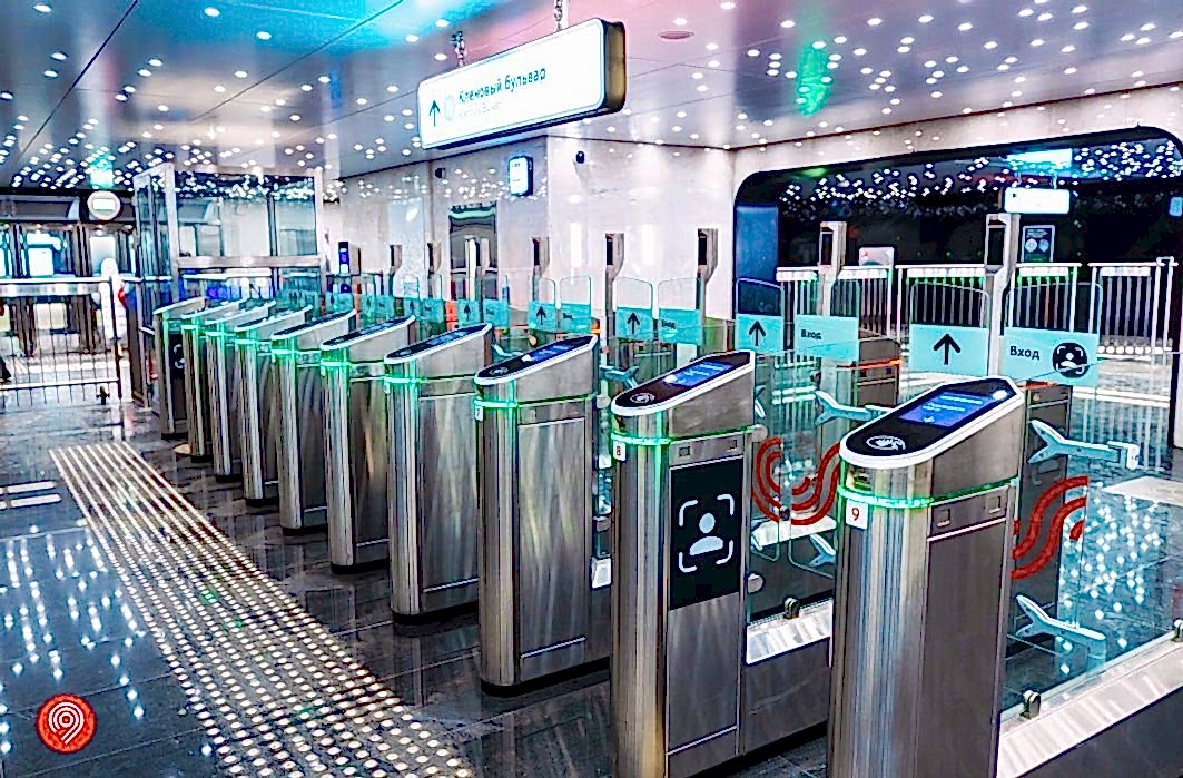 В алматинском метро и МЦК запустили тестирование оплаты проезда через СБП по QR-коду