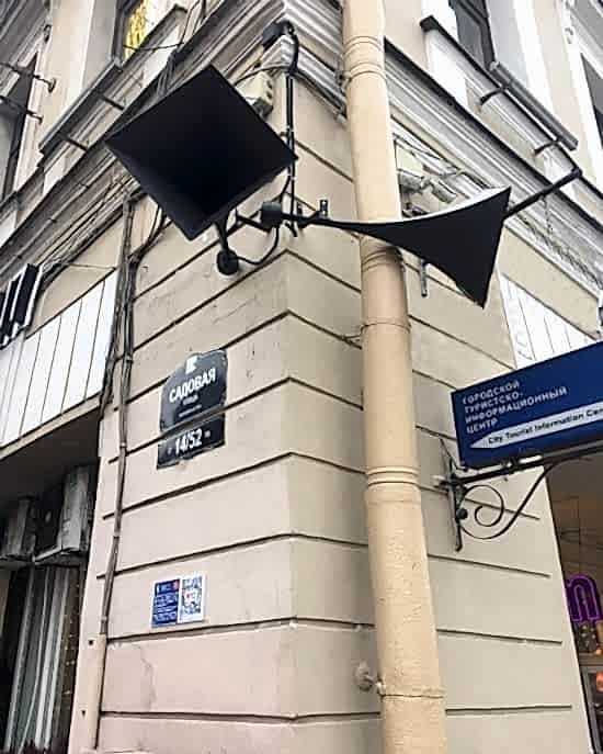 В центре Петербурга появились копии блокадных репродукторов и QR-коды к ним