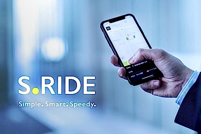 Sony запустила сервис такси в Токио, где можно оплатить проезд в том числе по QR-коду