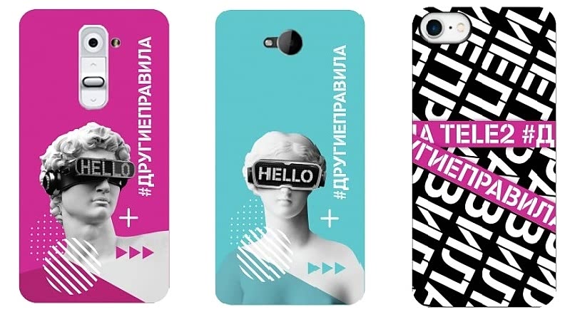 Tele2 будет изготавливать чехлы на смартфоны c QR-кодами