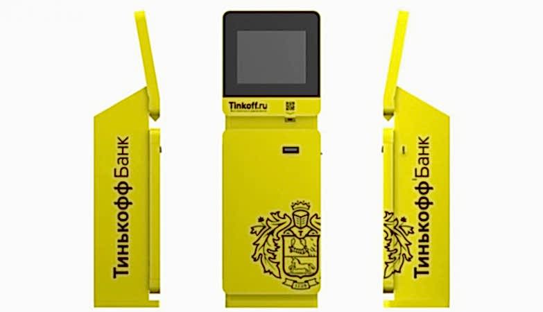 «Тинькофф Банк» объявил о старте установки собственных платежных терминалов