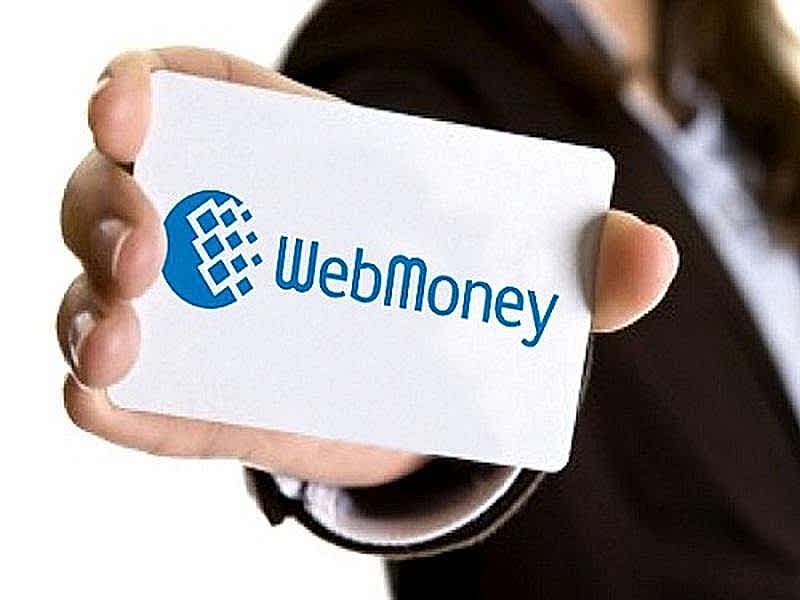 WebMoney запустила офлайн-платежи по QR-коду для компаний крупного и среднего бизнеса